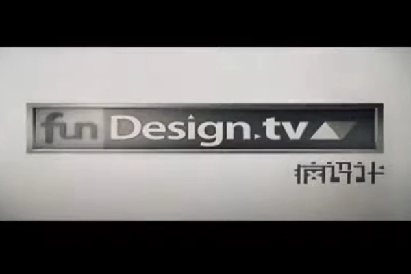 TV Recording: Fun Design